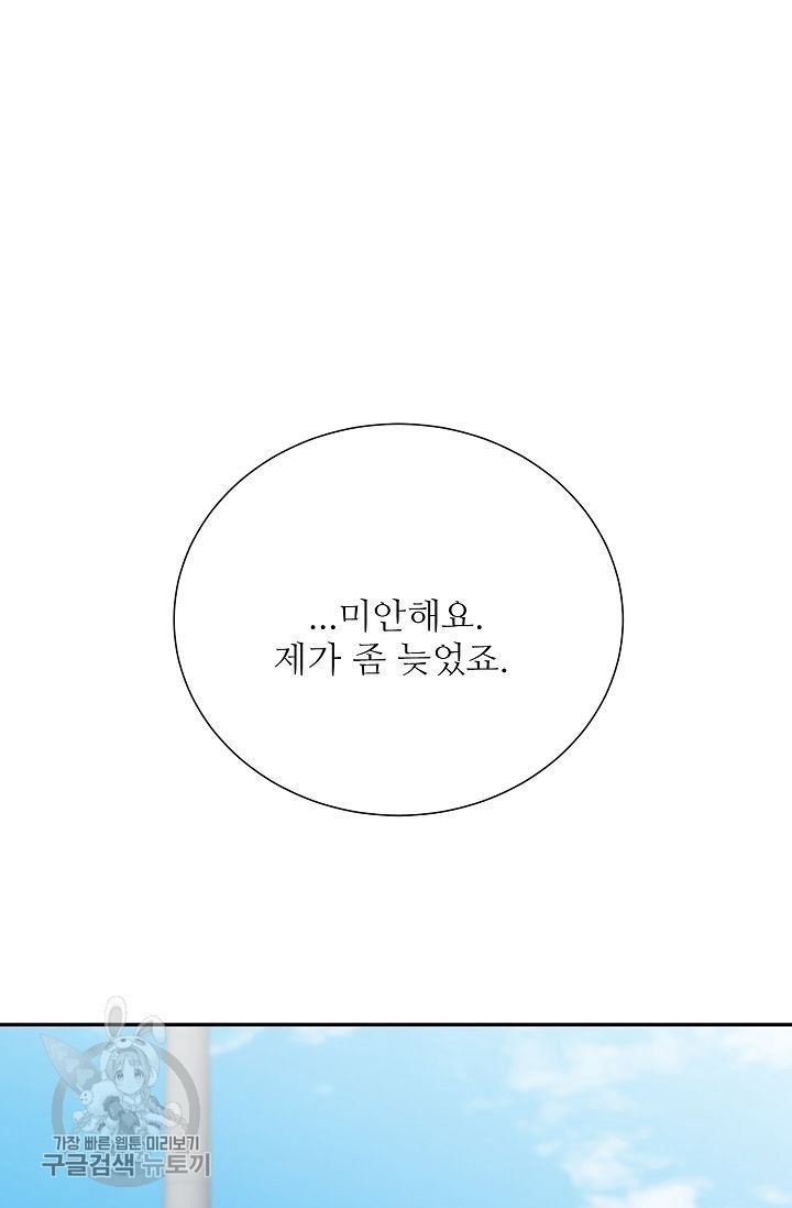 16179555555989.jpg