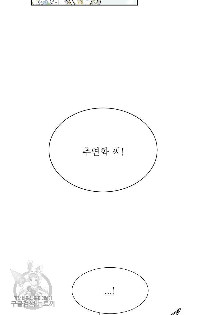 16179557787841.jpg