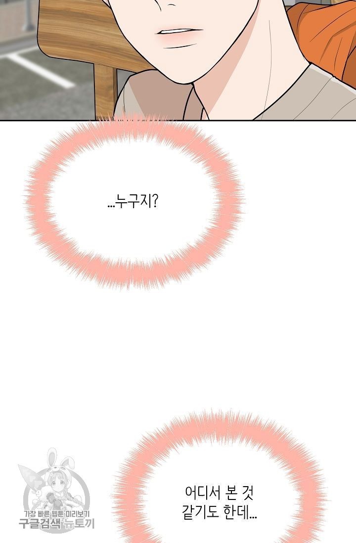 16179559141551.jpg