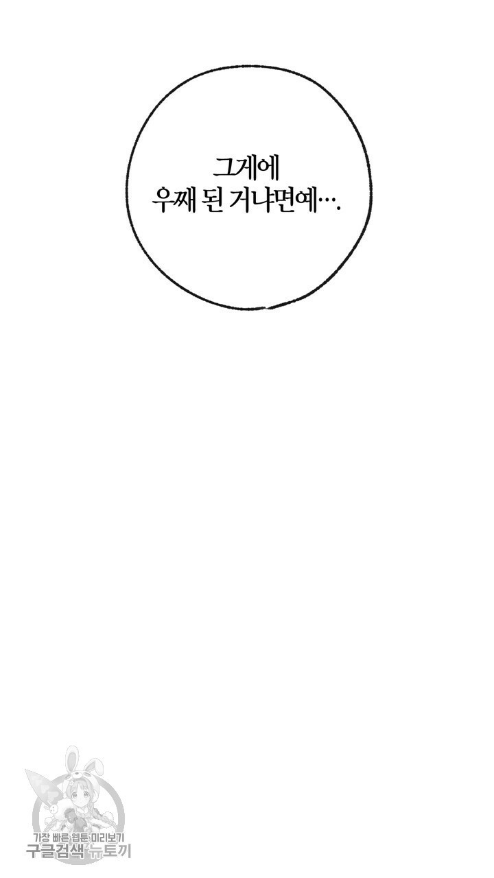 16179561206486.jpg