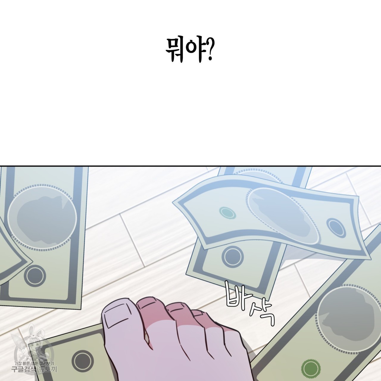 16179573586924.jpg