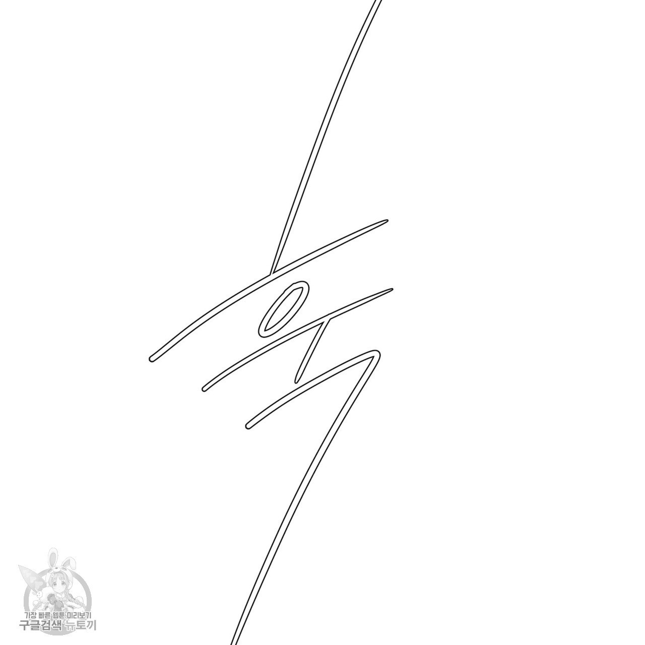 16179578487455.jpg