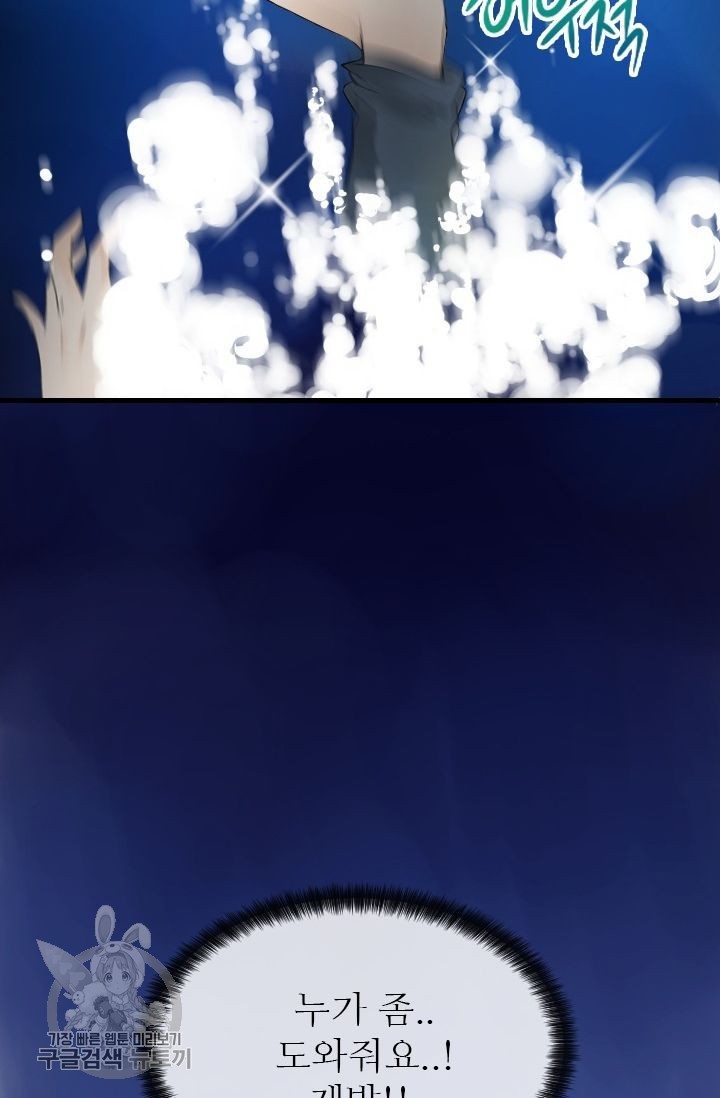 1617958056624.jpg