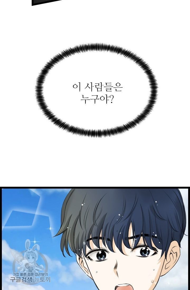 1617958071328.jpg