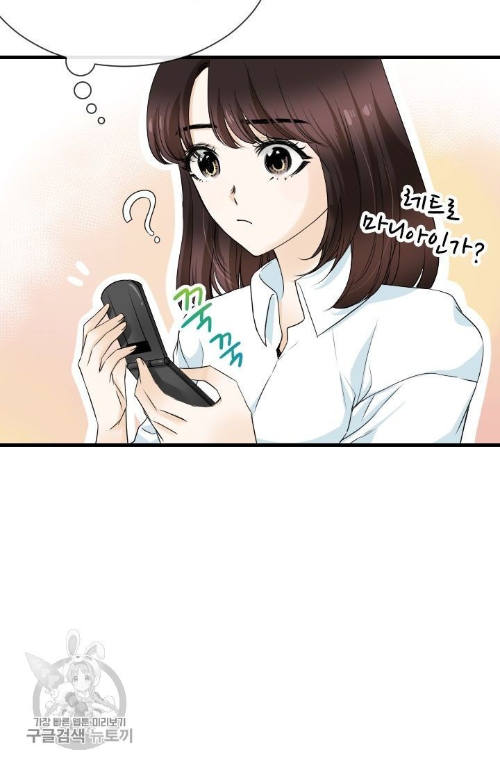1617958107291.jpg