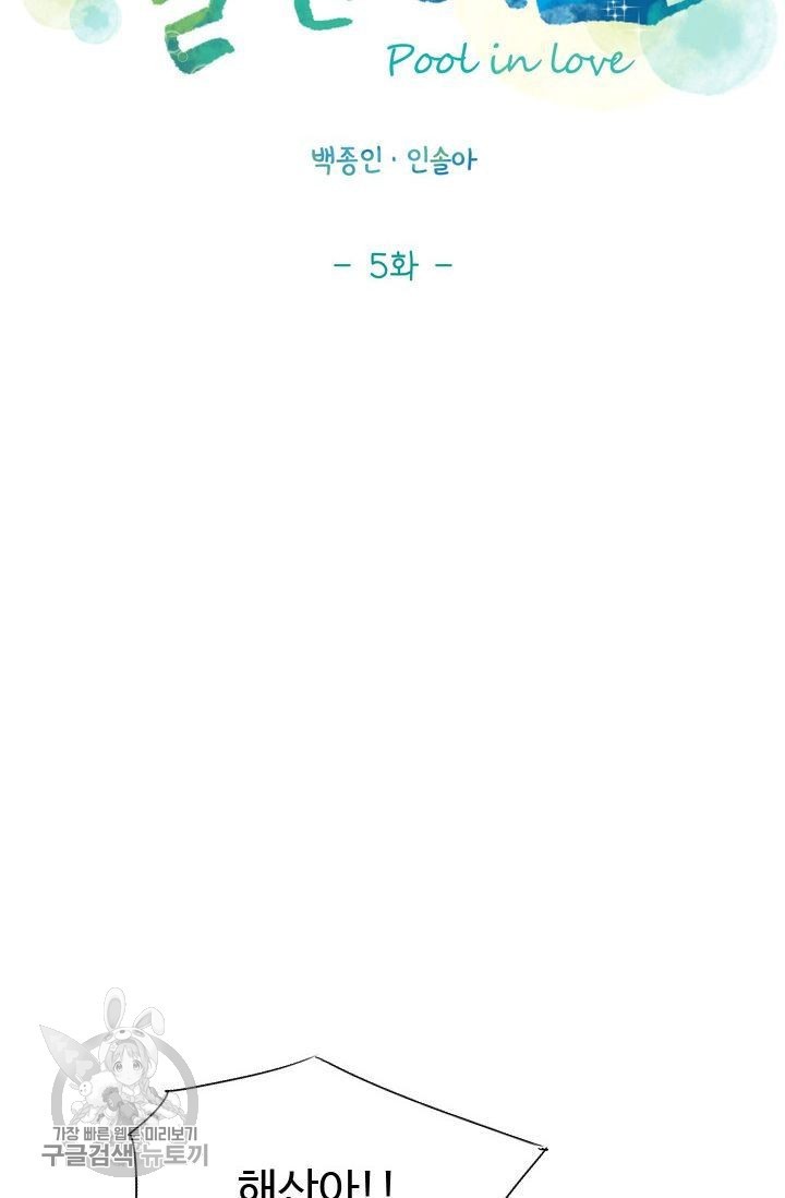 16179581823119.jpg