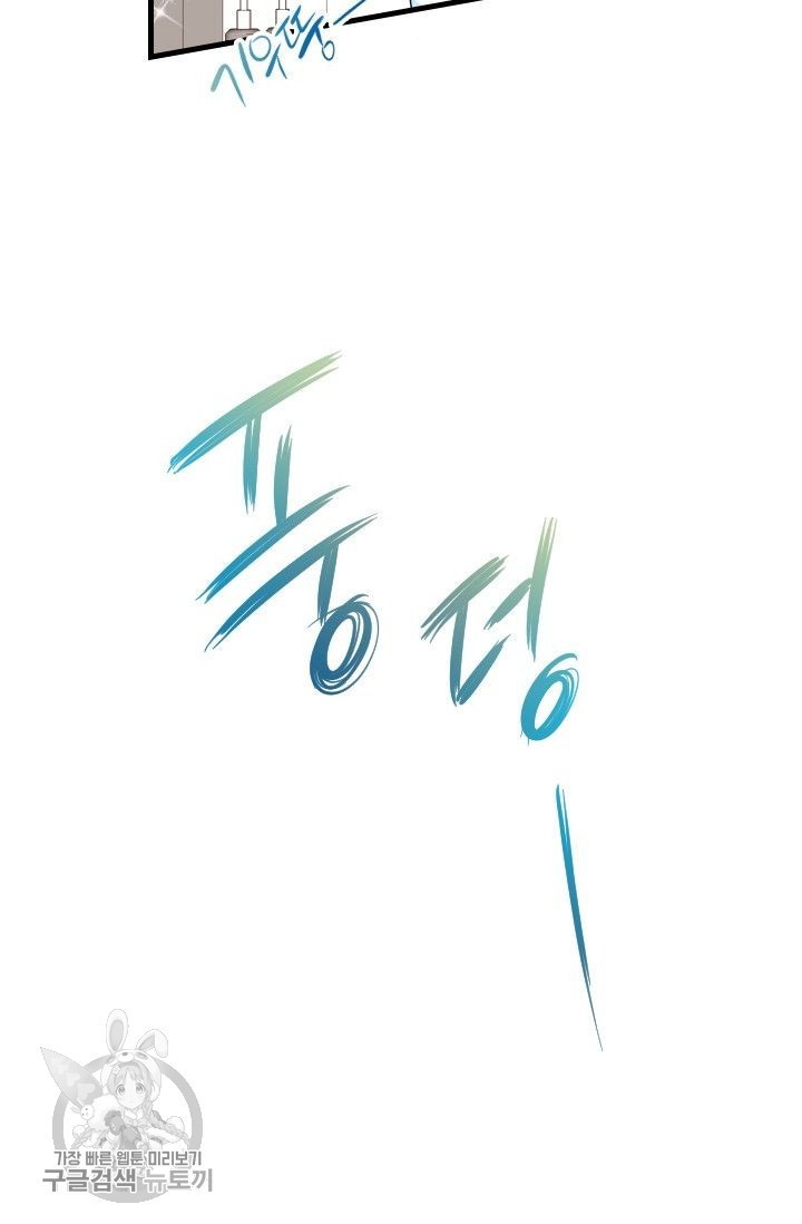 16179583028361.jpg