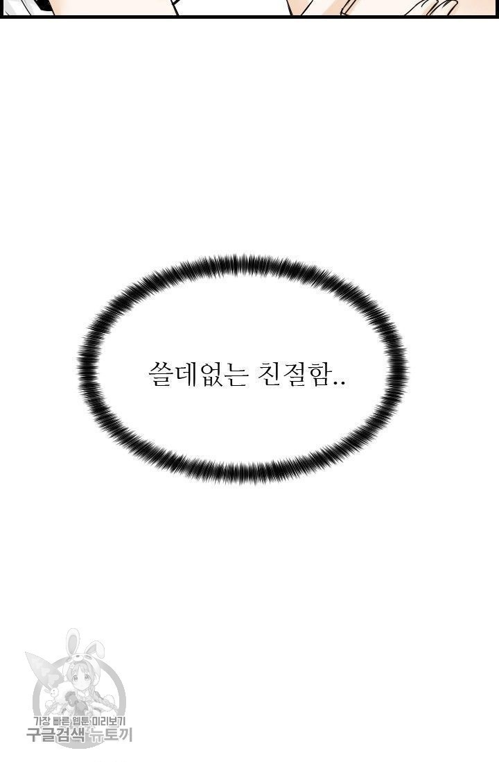 16179583551936.jpg