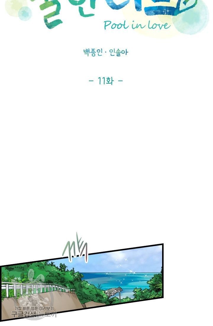 16179584168674.jpg