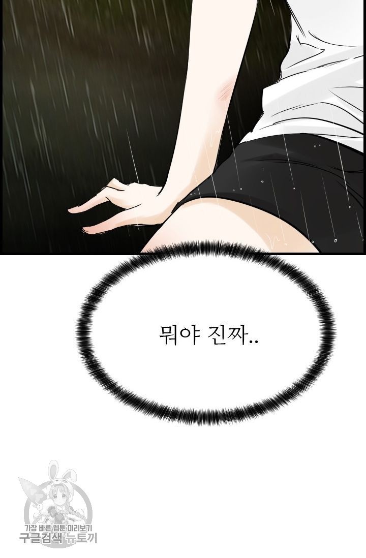 16179584723237.jpg