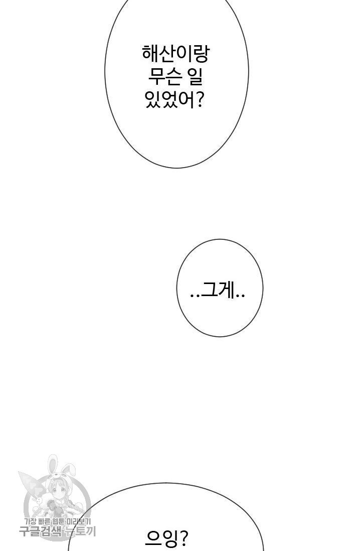 1617958488876.jpg