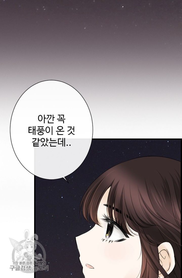 16179585102794.jpg