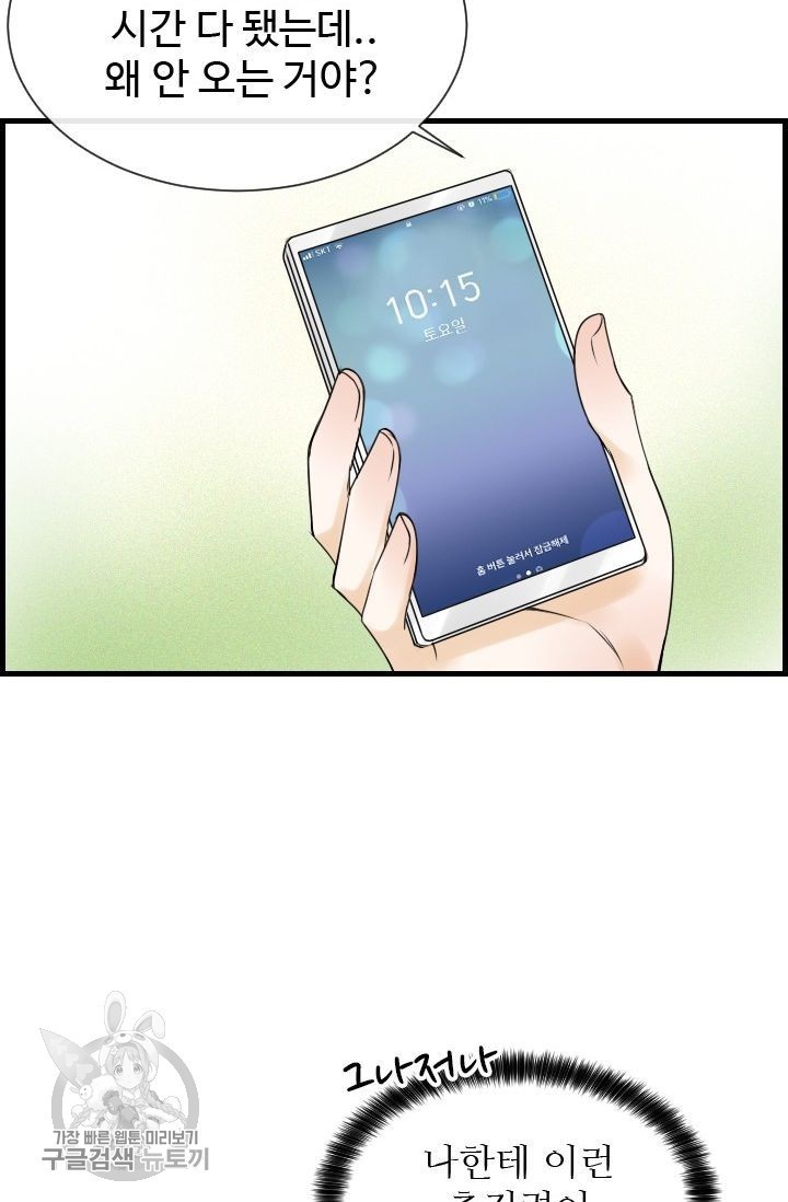 1617958721533.jpg