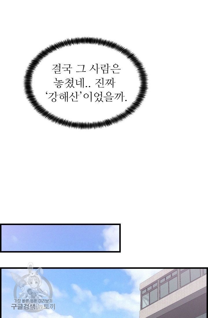 16179587839867.jpg