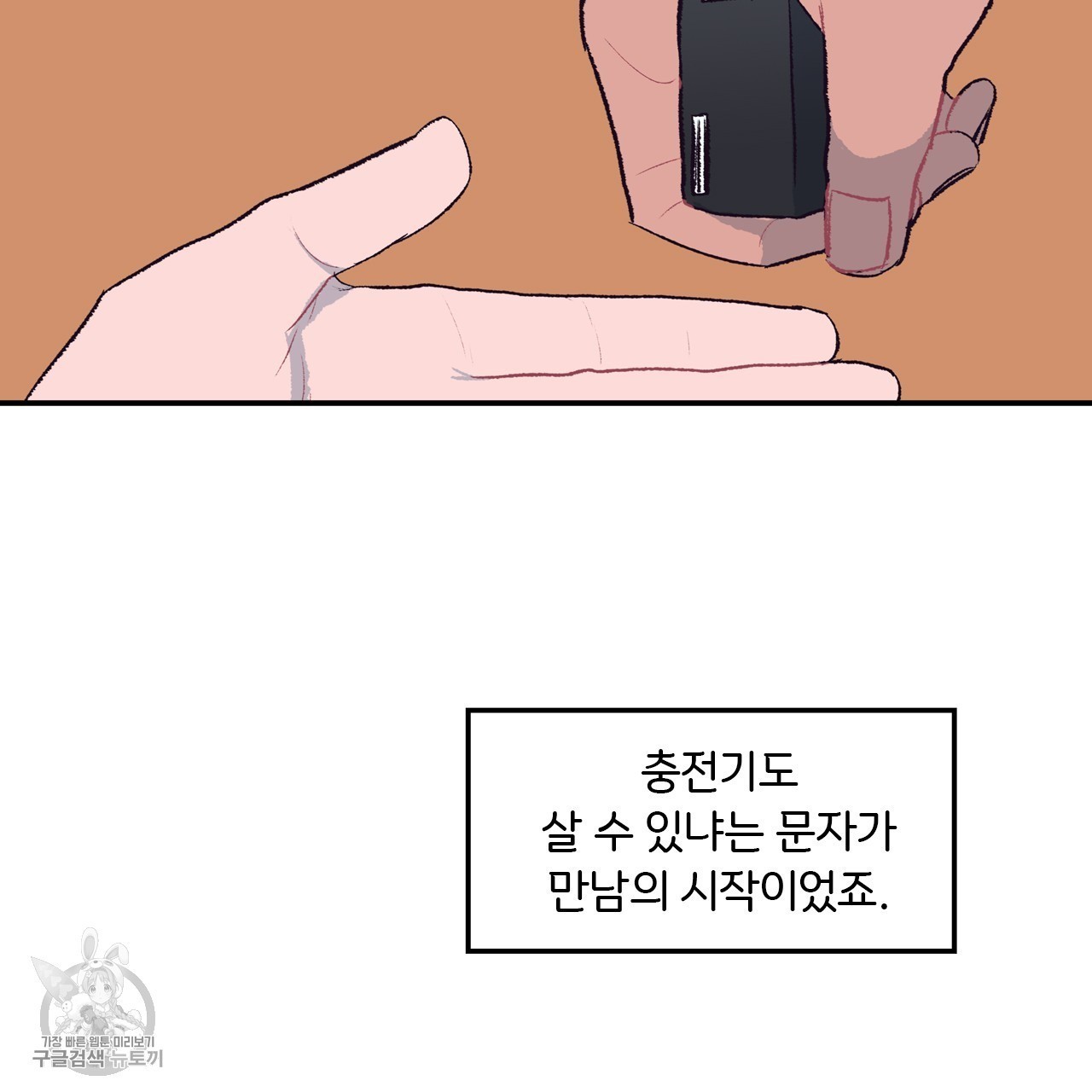 16179589517263.jpg