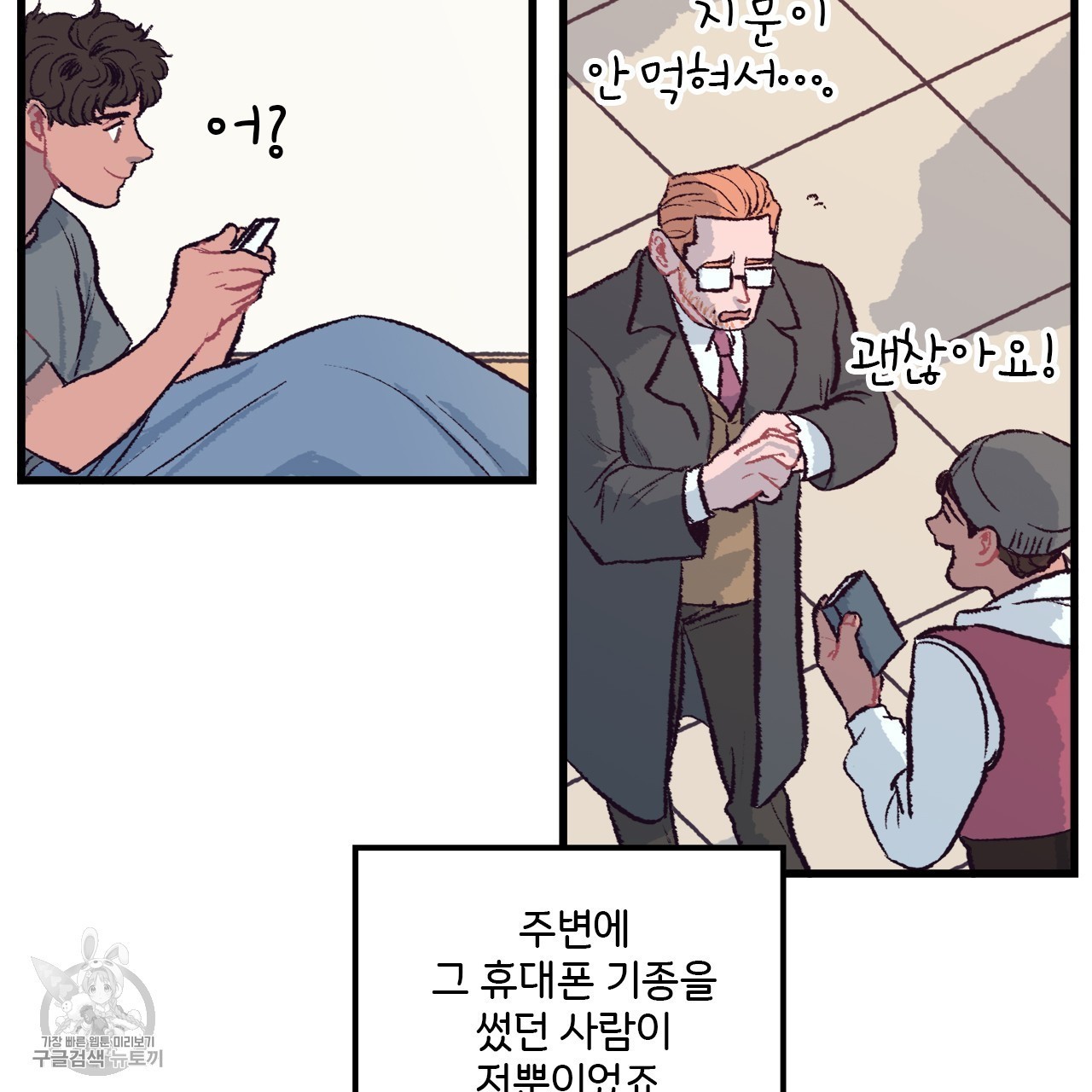 1617958953059.jpg