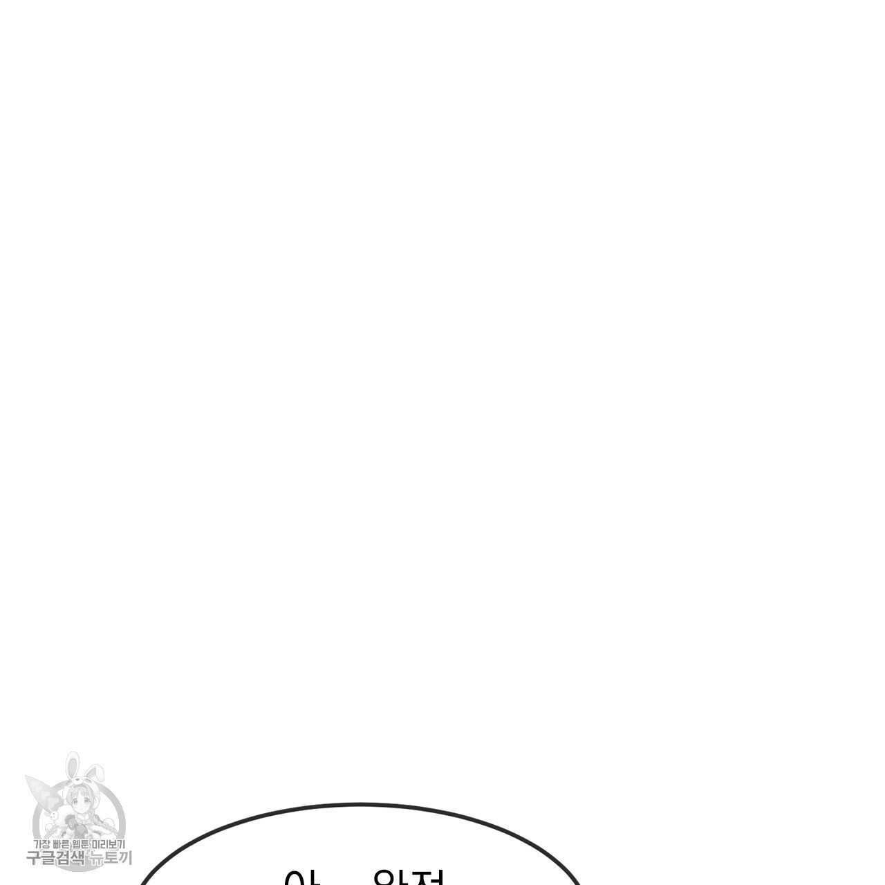 16179590319283.jpg