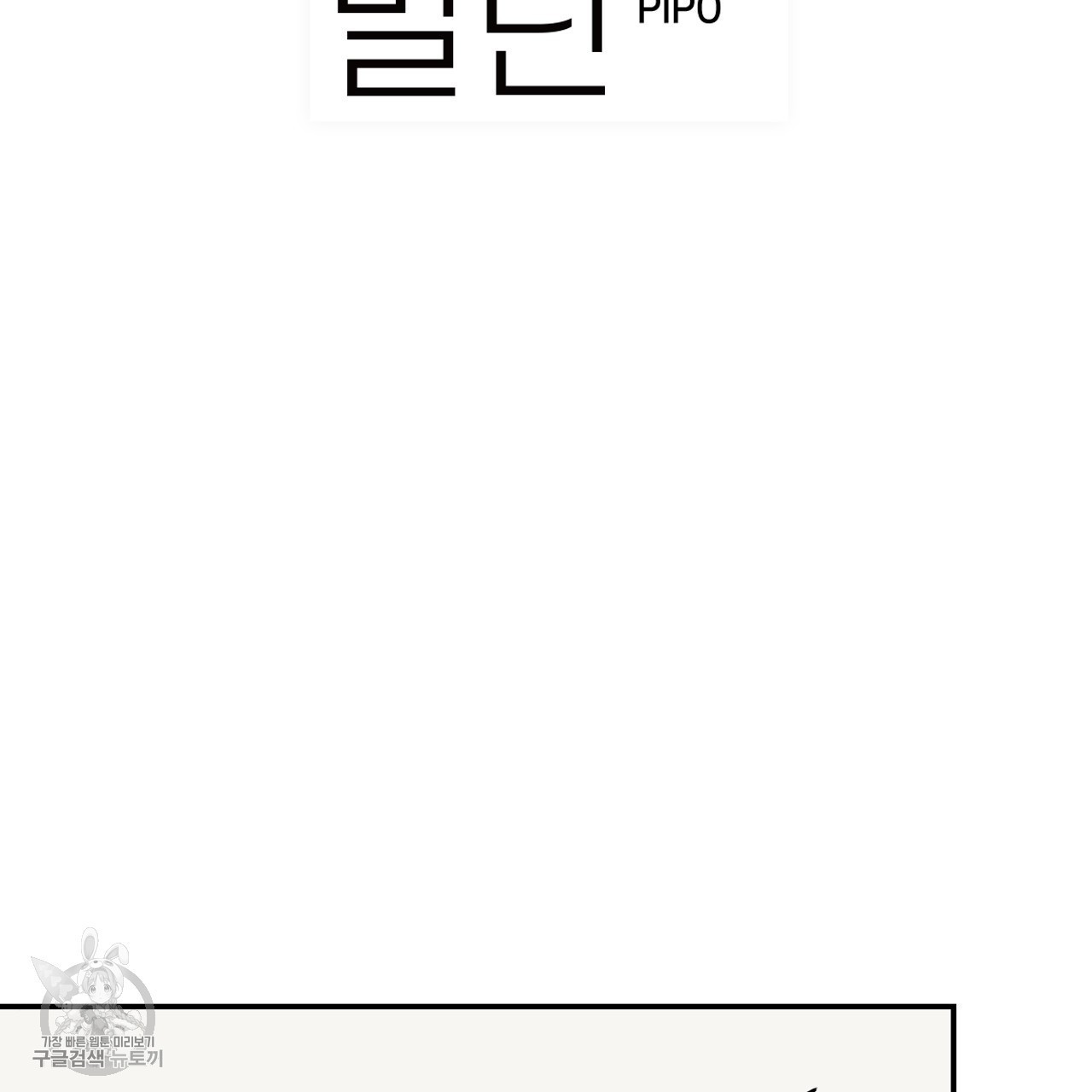 1617959571198.jpg