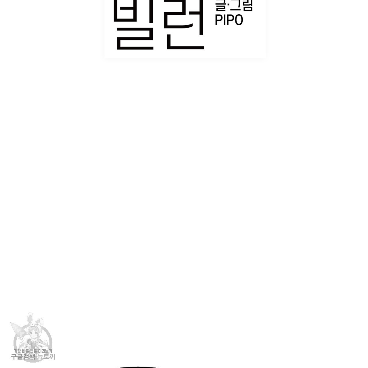 16179597032729.jpg