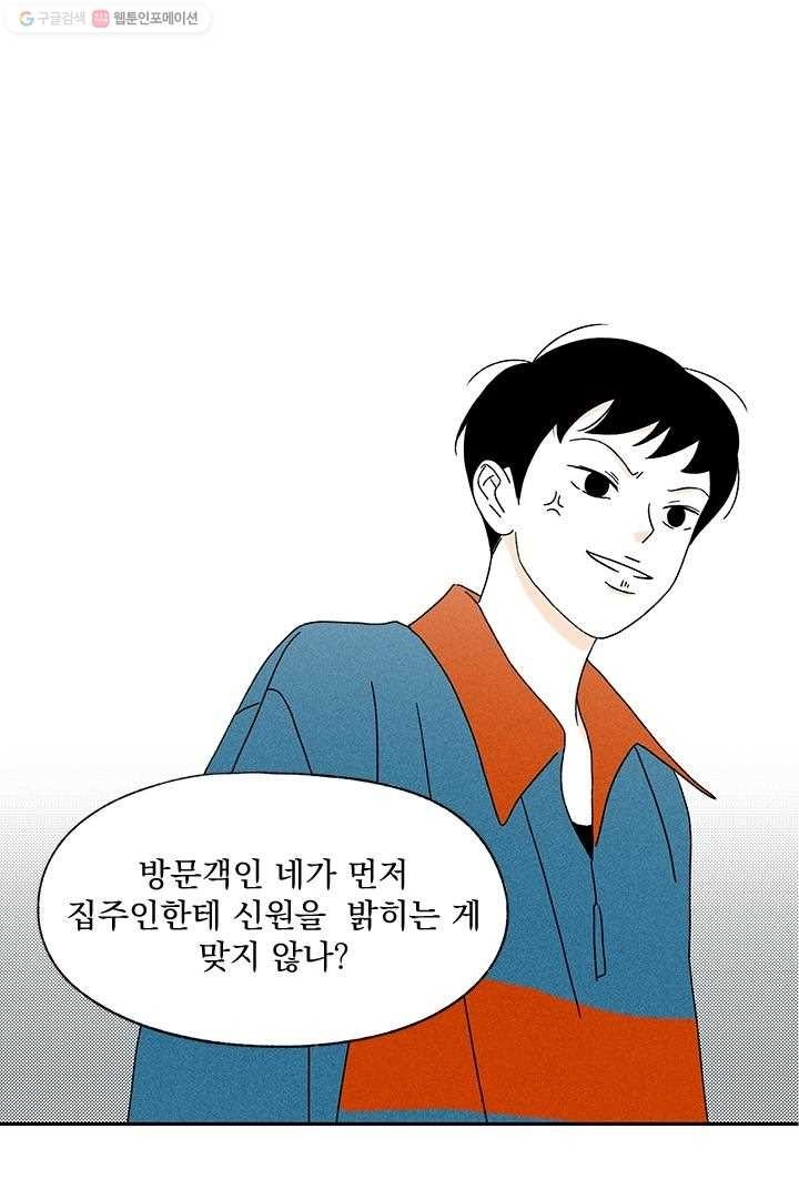 16179601198721.jpg