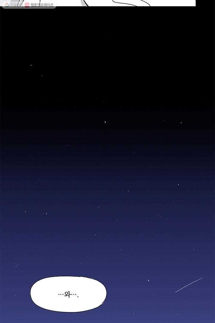 16179601792015.jpg