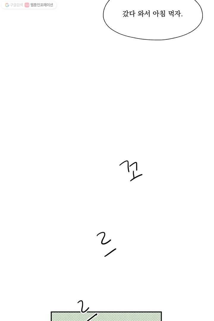 16179602485359.jpg