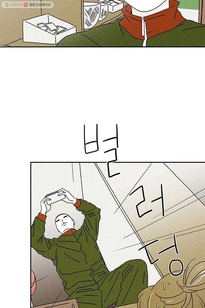 1617960297797.jpg