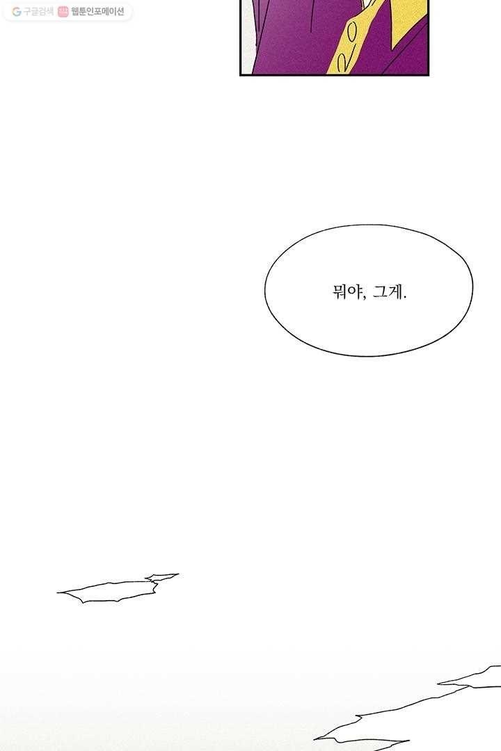 1617960664718.jpg
