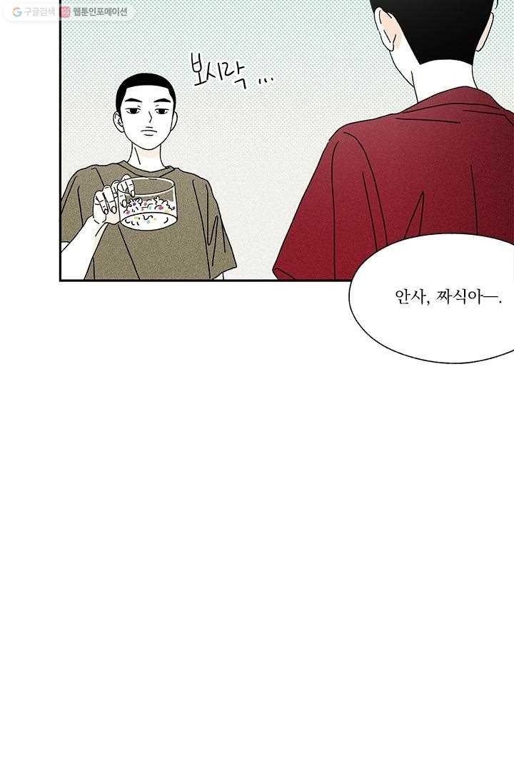 16179607590398.jpg