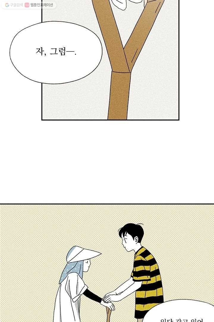 16179609858823.jpg