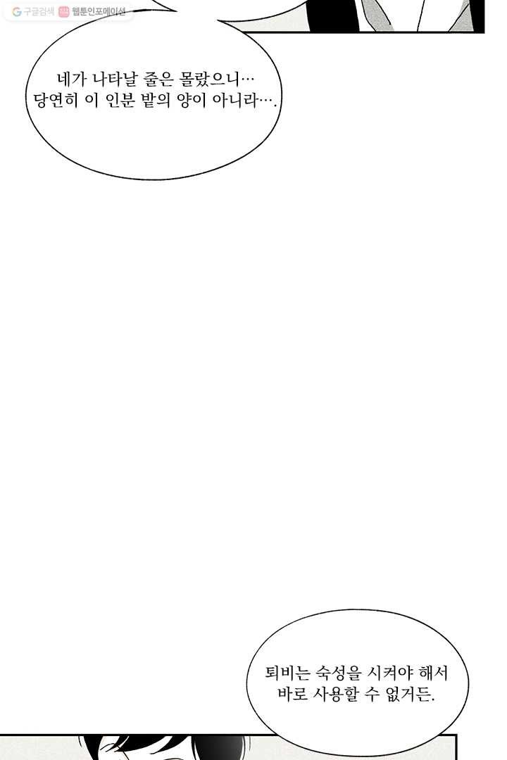 1617961084413.jpg