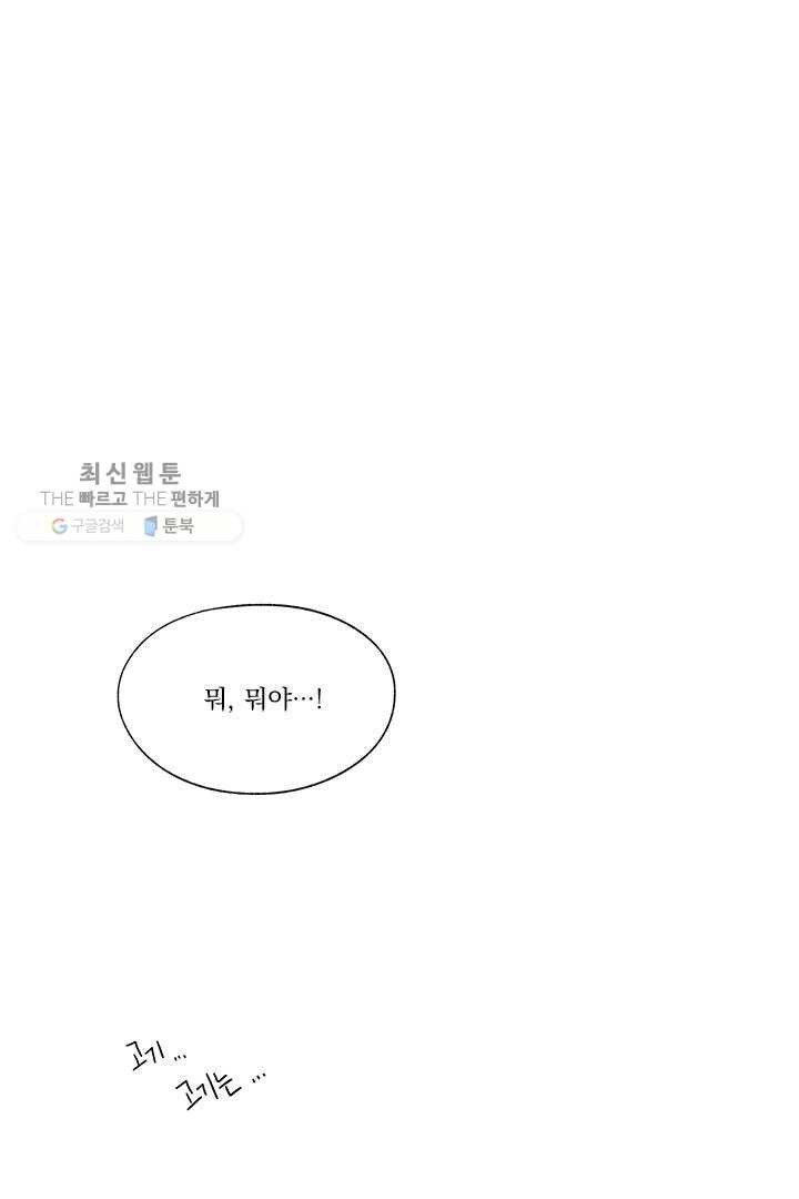 1617961194687.jpg
