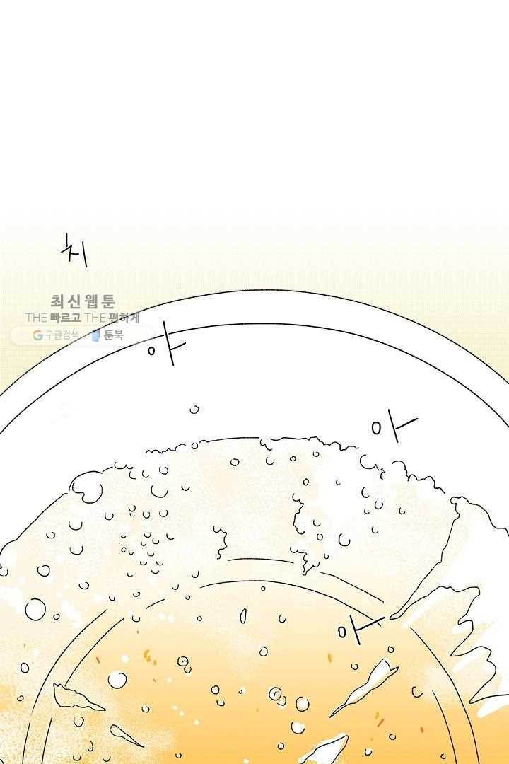 1617961280046.jpg
