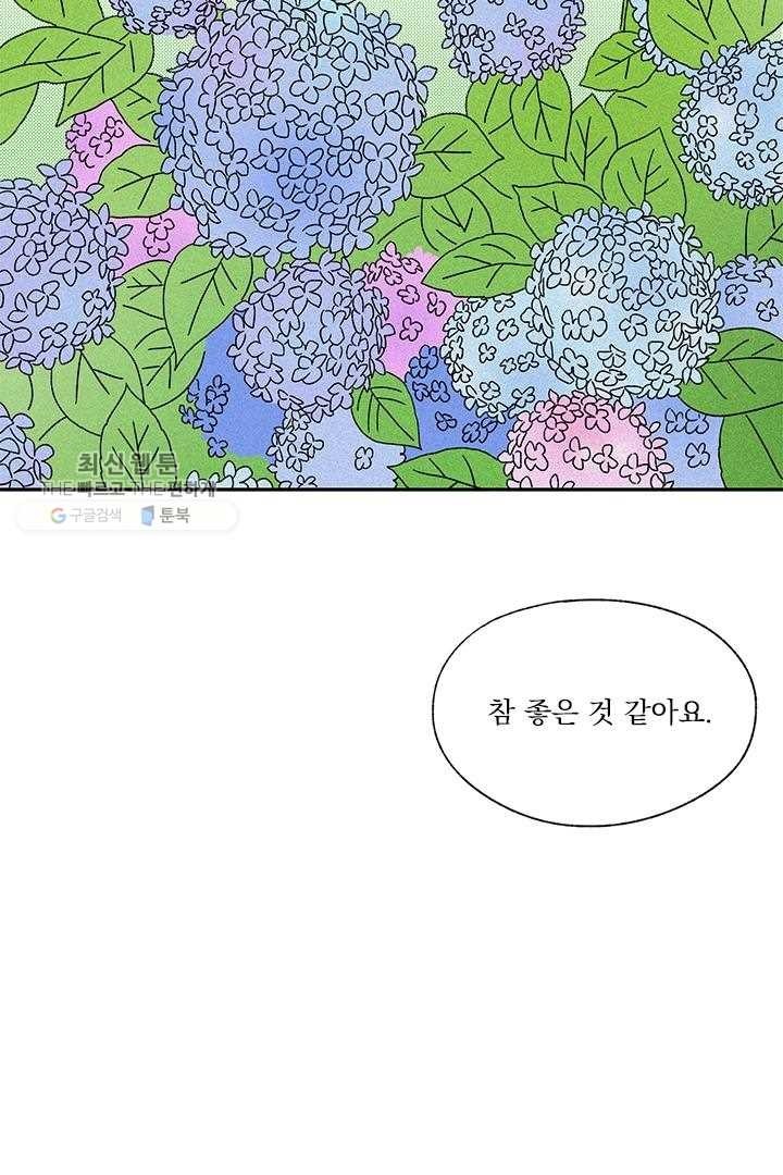 1617961301823.jpg