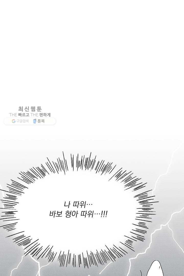 16179613468688.jpg