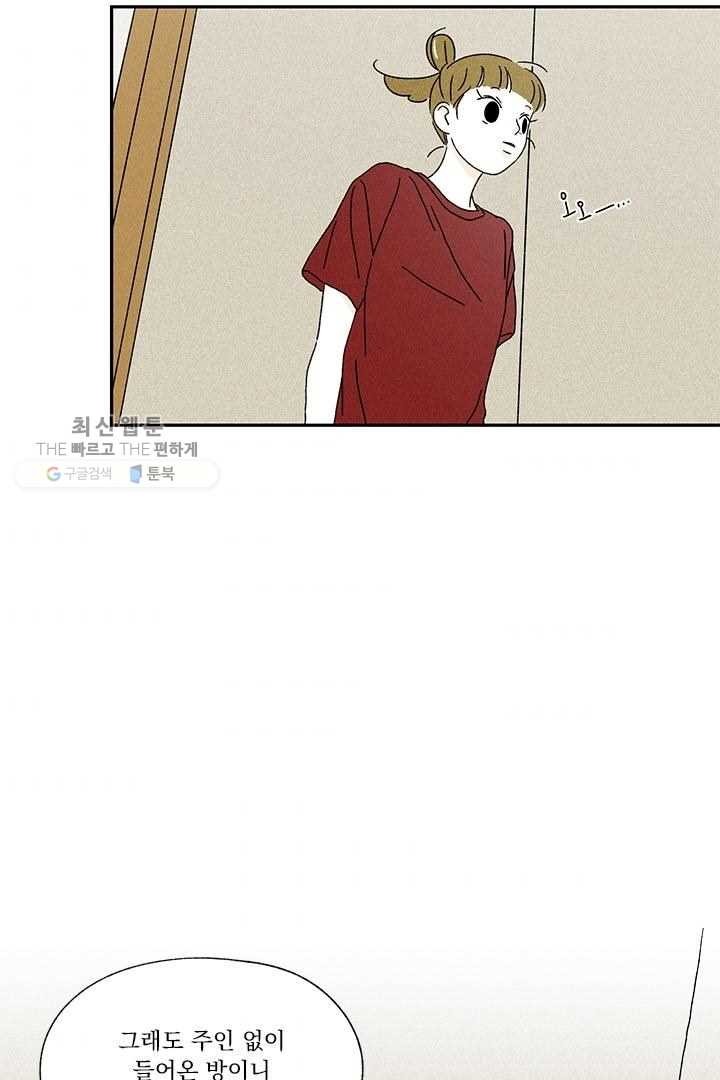 1617961362597.jpg