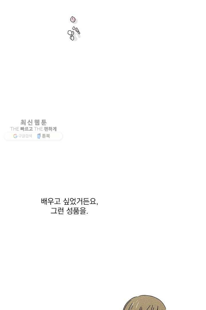 1617961388216.jpg