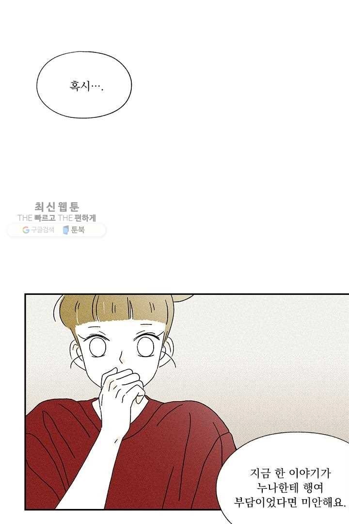 16179614015885.jpg