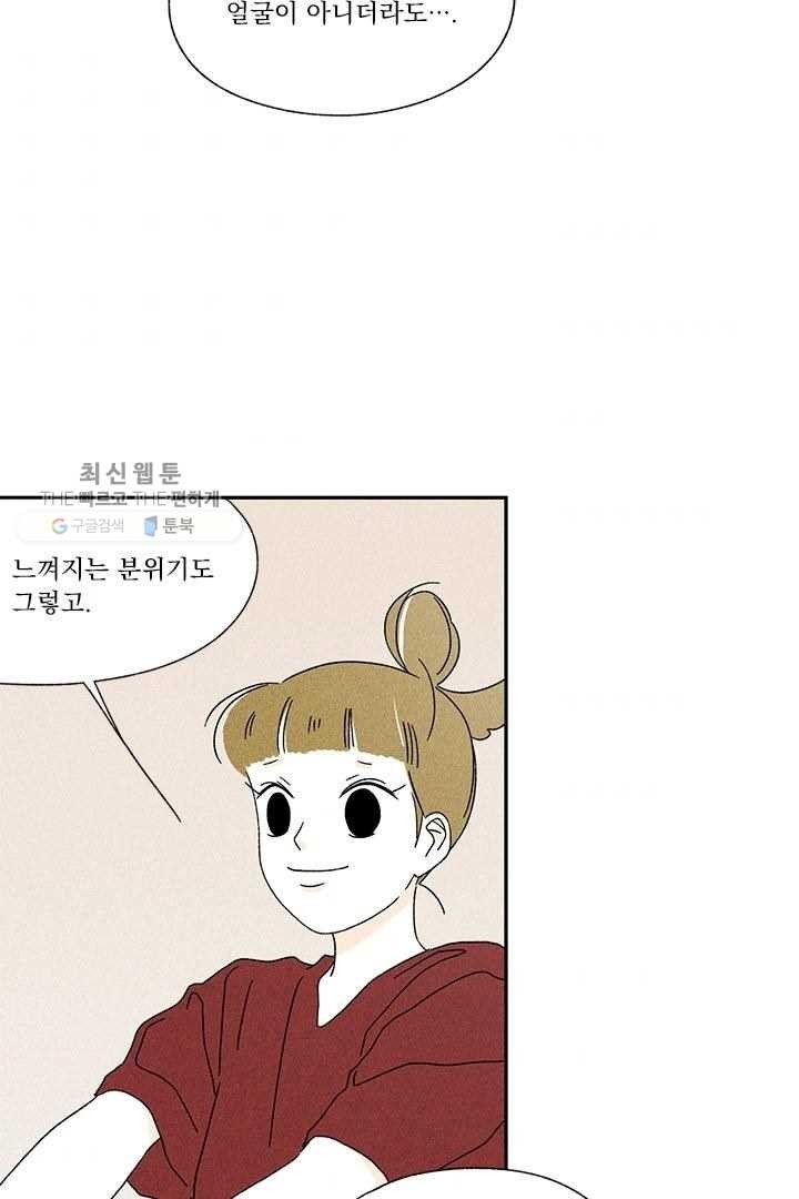 1617961405557.jpg