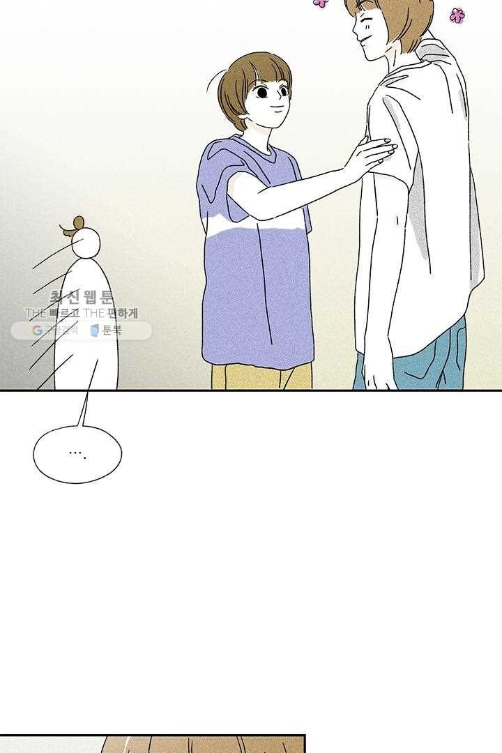 1617961433289.jpg