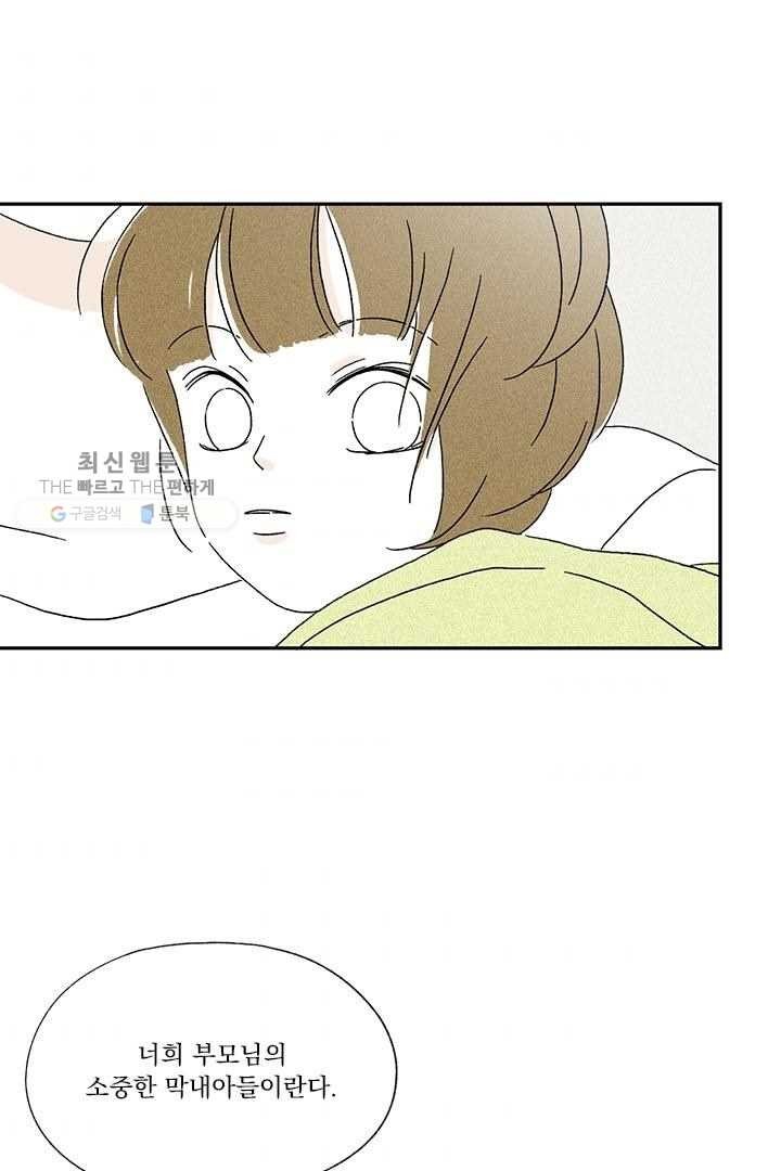 16179615619638.jpg