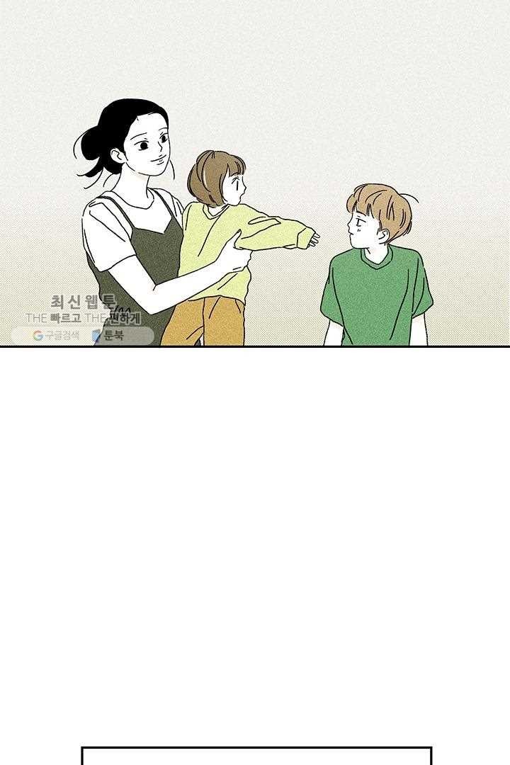 1617961563398.jpg