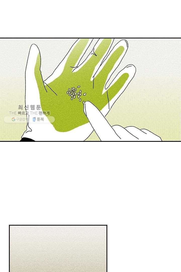 16179616991105.jpg