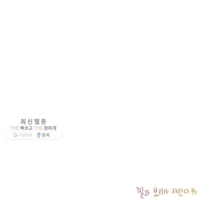 1617961741979.jpg