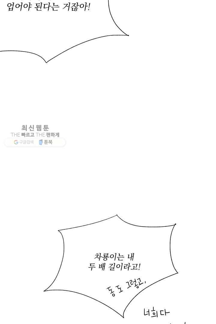 16179618788716.jpg