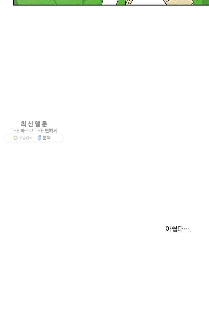 16179619202126.jpg