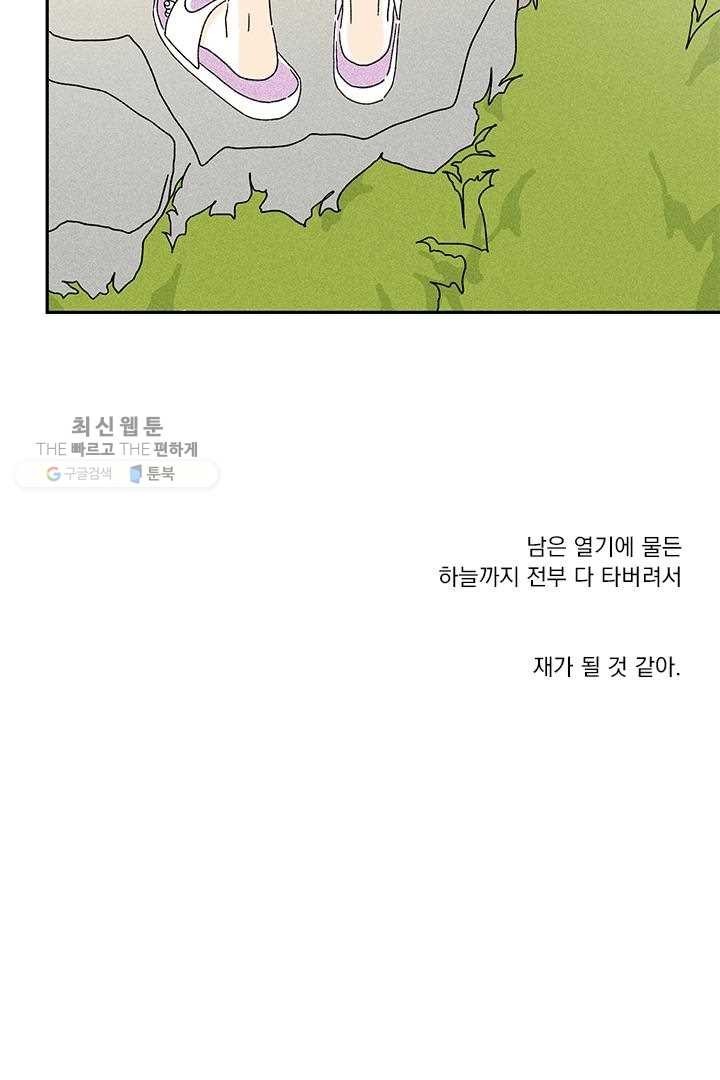 1617962012539.jpg