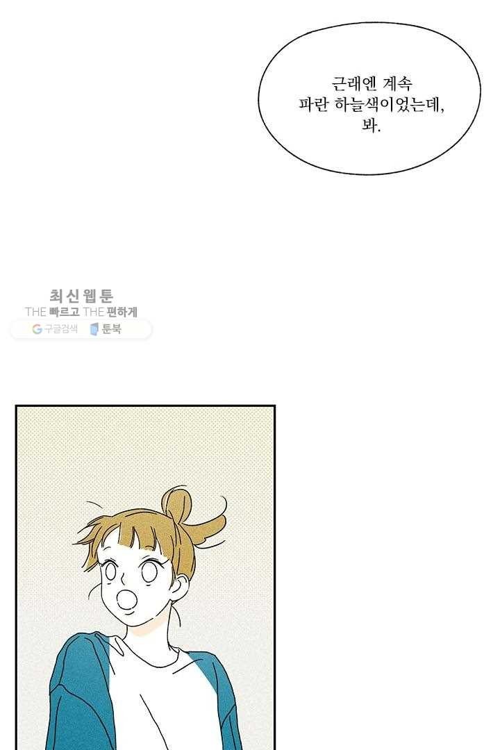 1617962278269.jpg