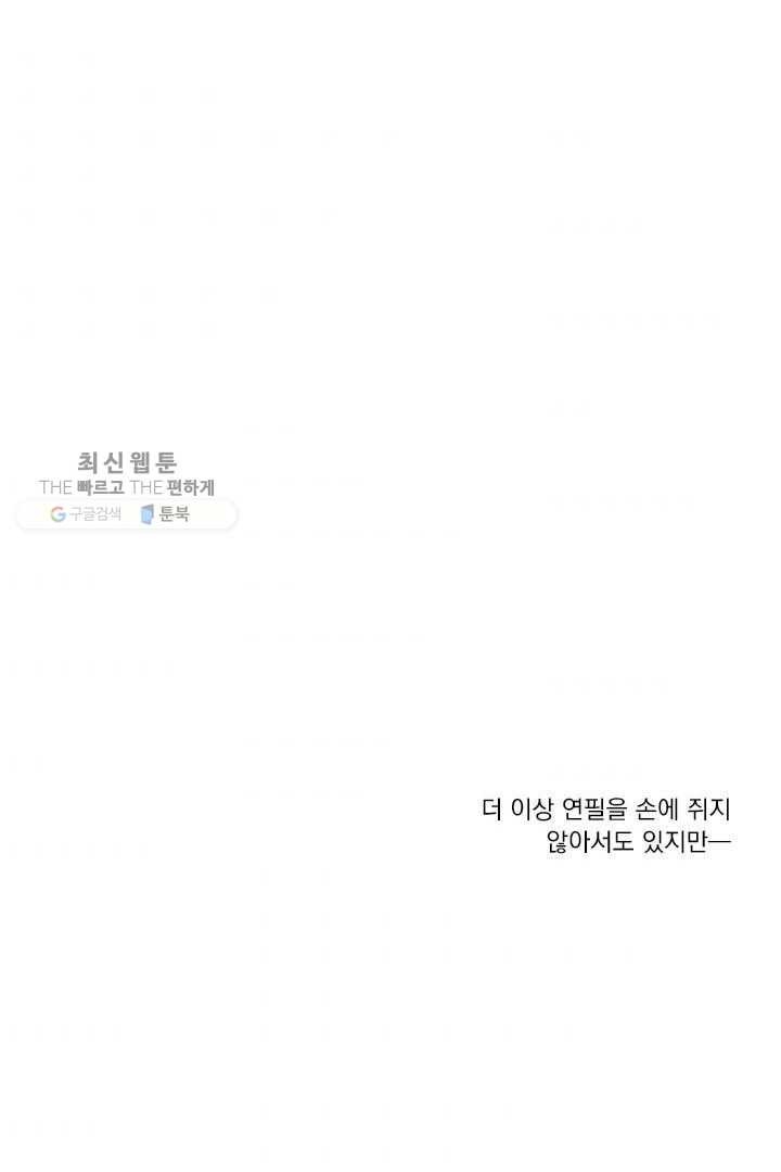 1617962343586.jpg