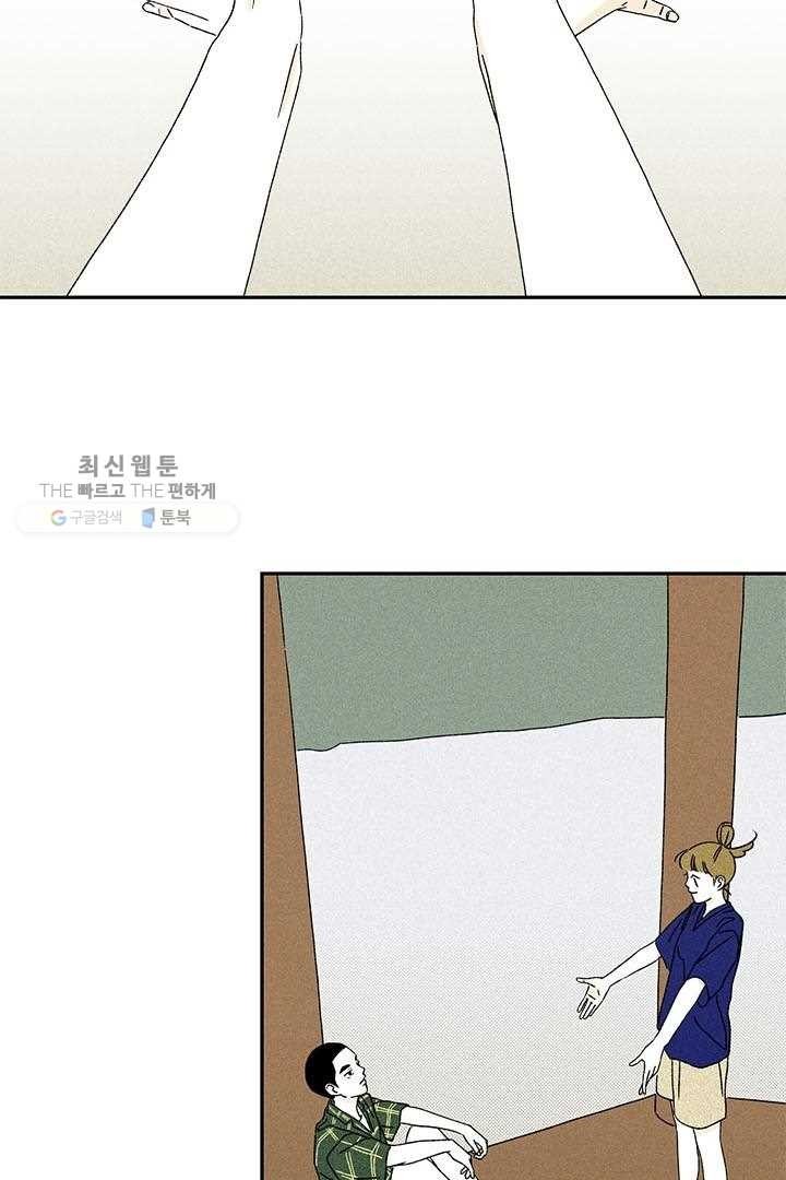 1617962554261.jpg